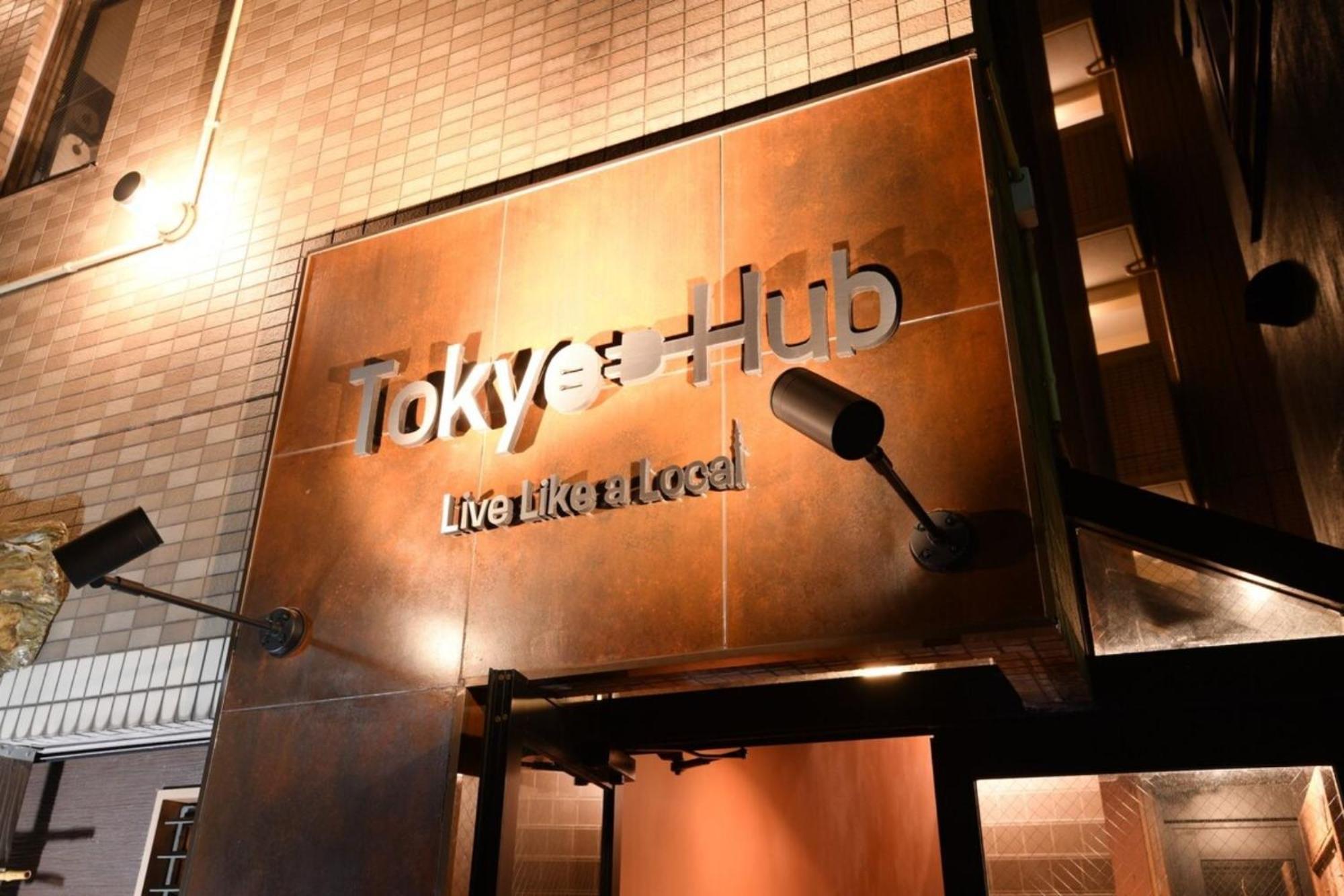 Hotel Tokyo Hub - Vacation Stay 27694V Exterior photo